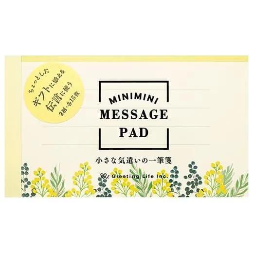 MONA ミニミニ一筆箋 MAS-40 グリーティングライフ キャラクターグッズ 大人 かわいい 文...