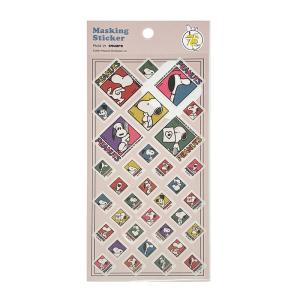 30%OFF】スヌーピー マスキングシール 赤 PN24-19 スクエア square 75