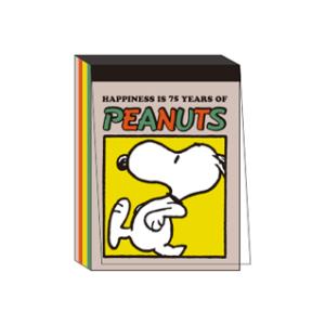 スヌーピー ミニメモパッド 黄 PN24-8 スクエア square 75周年 75th ピーナッツ...