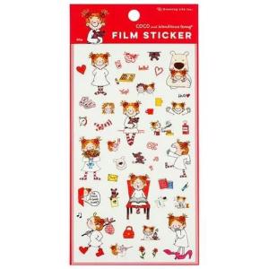 ココちゃん 4ポケットクリアフォルダー[A4] カラフル RYZ-974