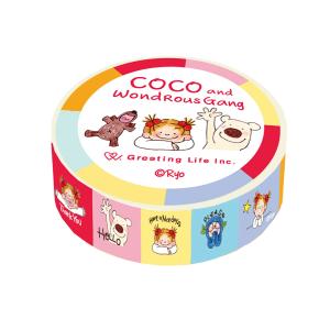 テープ・マスキングテープ Coco COCOちゃん bande マスキングテープ : PLAZA オンラインYahoo
