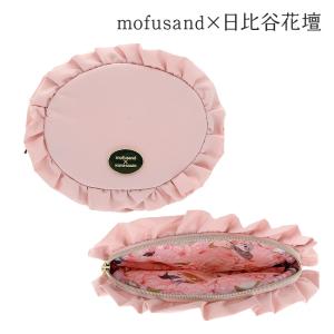 フリルミニポーチ mofusand×日比谷花壇 さくら S2339030 サンスター文具 大人 子供 文具 学生 プレゼント キャラクターグッズ モフサンド かわいい コラボ