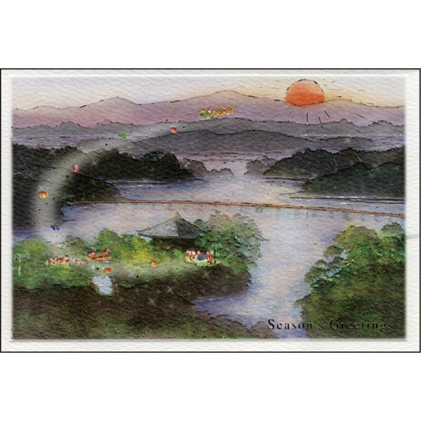 クリスマスカード 和風ミニサンタカード 東北 松島 SJ-49 グリーティングライフ 二つ折り グリ...