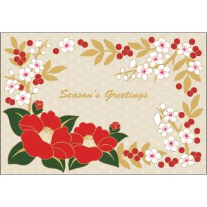 クリスマスカード 和風フォーマルカード SN-112 グリーティングライフ エアメール Christmas card