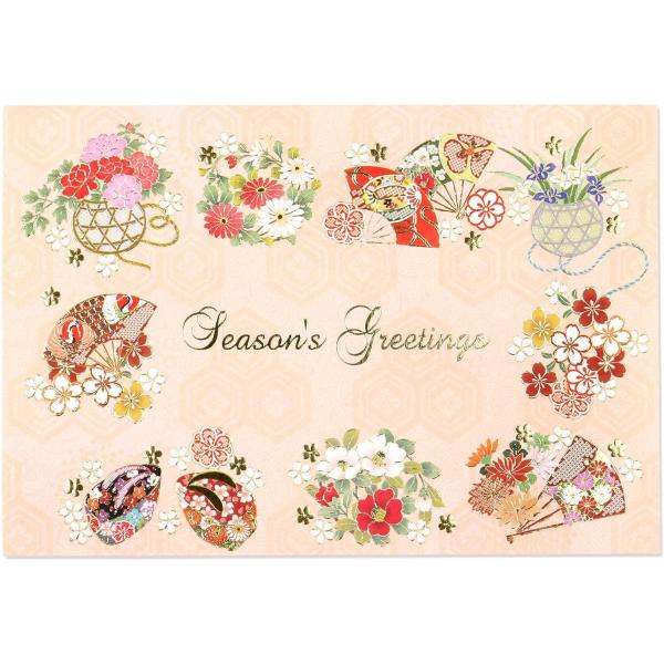 クリスマスカード 和風フォーマルカード 百花繚乱 SN-86 グリーティングライフ 二つ折り グリー...