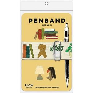 米津祐介 アニバーサリー ダブル一筆箋 イヌ YZS-387 グリーティング