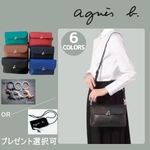 プレゼント選択可 無料贈呈　アニエスベー agnes b. バッグ ショルダーバッグ The b. ミニショルダーバッグ レディーズ 斜めがけ バッグ 通勤