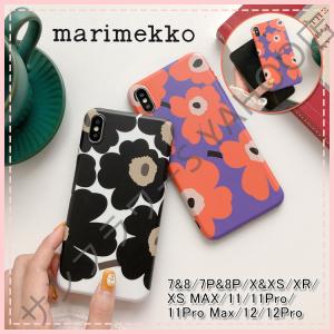 Marimekko Iphone用ケースの商品一覧 スマホケース カバー スマホ タブレットアクセサリー 周辺機器 スマホ タブレット パソコン 通販 Yahoo ショッピング