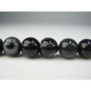 連売り商品 黒天眼石Φ12±0.2mmの詳細画像2