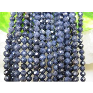 粒売り ギベオン 鉄隕石 Φ6±0.2mm 鑑定済み : 天然石のお店Sun flower