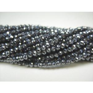 大特価！！連売り商品 テラヘルツ 多面カット 品質ＡＡＡ Φ2.2±0.2mm