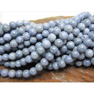 グアテマラ産翡翠天珠 手彫り九眼天珠 約33×13×10mm 一点物 : 天然石の