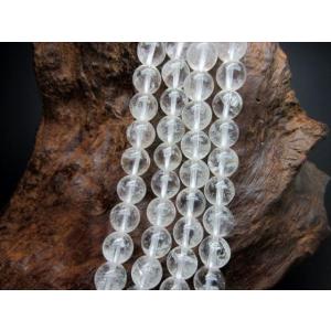 大特価 連売り商品 ヒマラヤレインボー水晶 アイリスクォーツ 品質