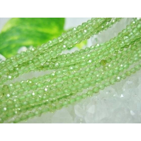 連売り商品 ペリドット 多面カット 品質ＡＡＡ Φ2±0.2mm