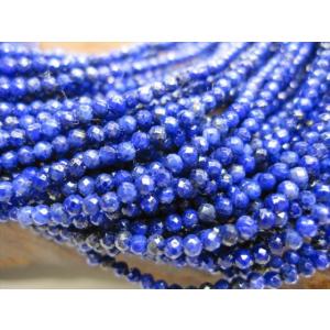 連売り商品 ミックストルマリン 多面カット 品質AAA Φ4±0.2mm