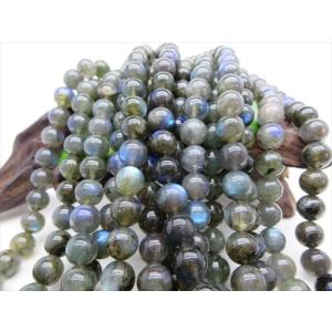 大特価 連売り商品 ヒマラヤレインボー水晶 アイリスクォーツ 品質