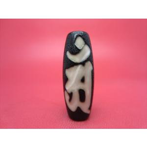 チベット製品 ペンダントトップ 蓮花寶瓶天珠 54×21mm 一点物 : 天然石