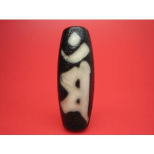 チベット火供天珠 福寿蜘蛛天珠 天然模様入り 一点物 : 天然石のお店