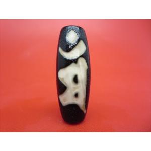 チベット火供天珠 福寿蜘蛛天珠 天然模様入り 一点物 : 天然石のお店