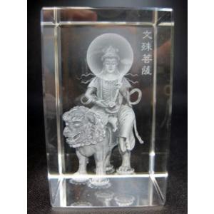 置物 クリスタルガラス 恵比寿天 レーザー彫り : 天然石のお店Sun