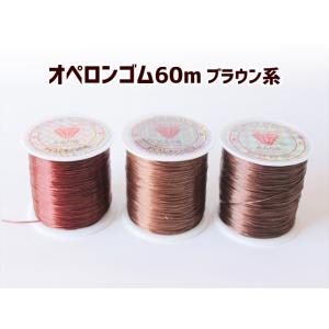 粒売り ギベオン 鉄隕石 Φ6±0.2mm 鑑別済み : 天然石のお店Sun flower