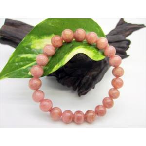 インカローズ ブレスレット 9mm 一点物 111-2970 : 天然石