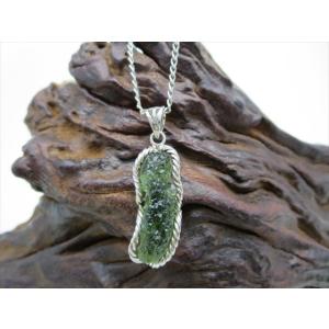 貴重 モルダバイト 12mm 高品質 ブレスレット 18cm メンズ M