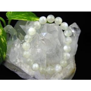 1点物　超激レア　ティファニーストーンブレスレット ティファニーストーン ハイクオリティー 1点もの ブレスレット