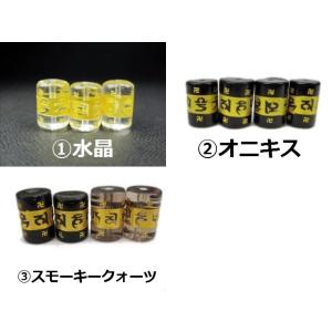 必勝だるま 10号サイズ ダルマ・達磨 選挙 当選 祈願 高さ約30cm