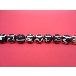 チベット高級龍紋天珠 逆九眼天珠 30×10mm 2粒SET : 天然石のお店Sun
