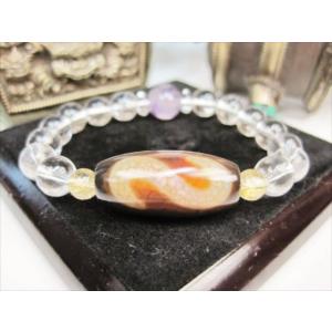 龍紋天珠ブレスレット 九眼天珠＋水晶＋ゴールドルチルクォーツ