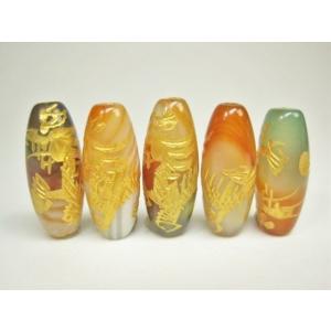 チベット高級天珠 手彫り龍神天珠 赤 緑縞メノウ 20×8mm シルバー