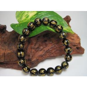 ブレスレット グリーンカイヤナイト Φ12±0.2mm 一点物 : 天然石のお店