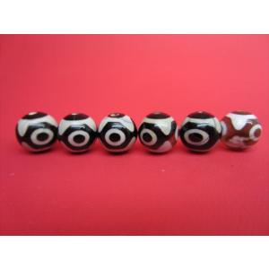 チベット高級龍紋天珠 龍眼天珠 15×12.5mm : 天然石のお店Sun flower