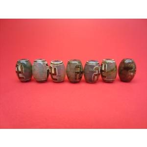 チベット高級龍紋天珠 万字天珠 14×10mm...の詳細画像1