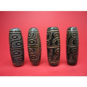 逆九眼天珠ペンダント 逆九眼天珠ペンダント チベット製品 ペンダントトップ 逆九眼天