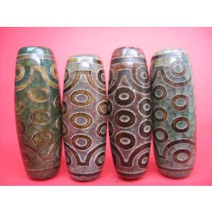 数珠 金剛菩提樹 ルドラクシャ Φ17±1mm : 天然石のお店Sun flower