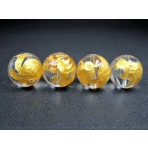 チベット高級龍紋天珠 逆九眼天珠 約55×16mm 一点物 : 天然石のお店Sun