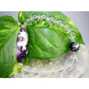 チベット高級天珠 手彫り龍神天珠 緑縞メノウ 20×8mm シルバー