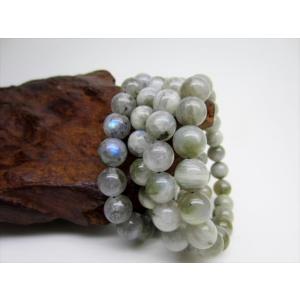 ブレスレット クンツァイト 品質A Φ15.4±0.4mm 一点物 : 天然石のお店