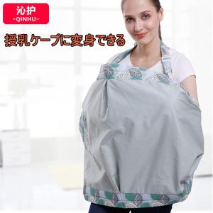 抱っこひも スリング ベビースリング 新生児 ...の詳細画像5