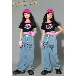 キッズ ダンス 衣装 チアガール ヒップホップ ヘソ出し tシャツ jazz セットアップ 女の子 キッズダンス衣装 黒tシャツ ジャッズ ダンスウェア 演出服 ステージ