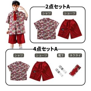 チアダンス ユニセックス ダンス衣装 女の子 ...の詳細画像3