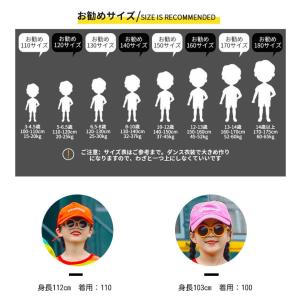 レインボー柄 子供服 ダンス衣装 セットアップ...の詳細画像4