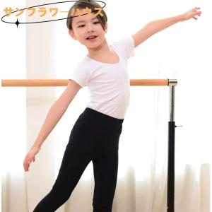バレエ衣装 体操服 レッスン着 男の子 ダンスウェア ウォームアップ 2