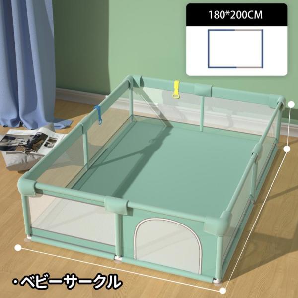 ベビーサークル 大きめ 200cm×180cm 折りたたみ ベビーゲート 組立て簡単 ベビーフェンス...