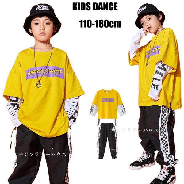 キッズ ダンス衣装 ヒップホップ tシャツ ビッグシルエット 重ね着トップス フェイクレイヤード ダ...