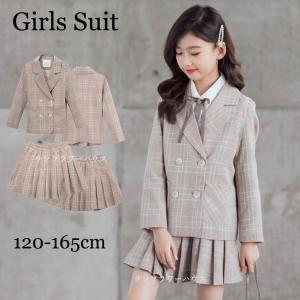 入学式 スーツ 子供 女のランキングtop100 人気売れ筋ランキング Yahoo ショッピング