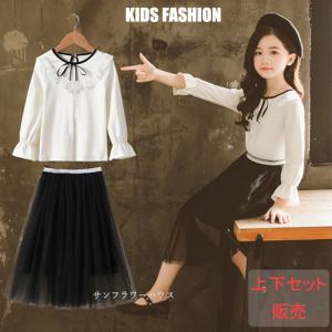 卒業式 ワンピース 小学校 女の子 発表会 ドレス 白 フォーマル セットアップ スーツ 子供服 中小学生 キッズ レース スカート 白 ワンピ 結婚式 入学式 七五三