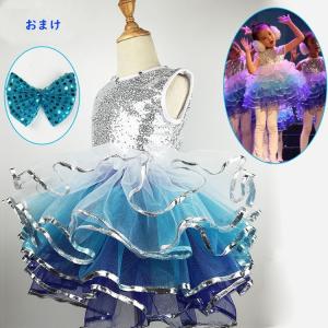 チアユニフォームワンピースの商品一覧 通販 Yahoo ショッピング